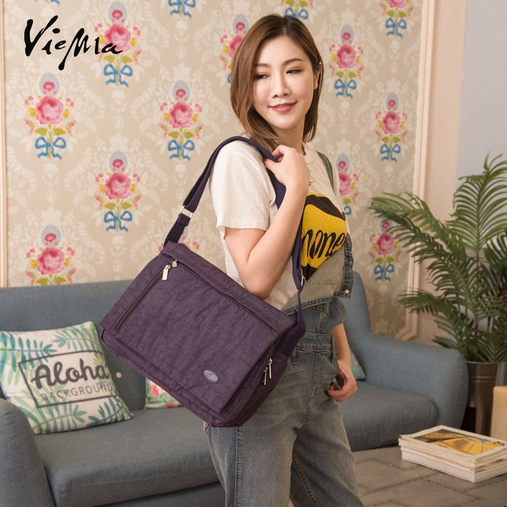 日系質感公事包通勤包斜背A4書包(1680)