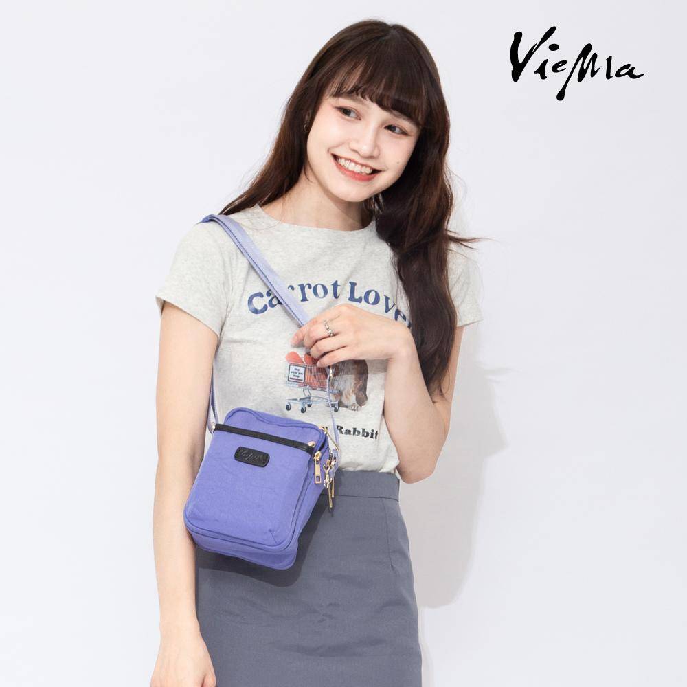 玩色皮革拼接 斜肩背兩用直式小包-紫(6020)