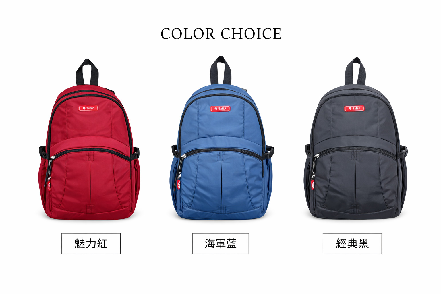 【獨家抗磨墊】人體工學運動機能後背包10L－附胸扣(6457)