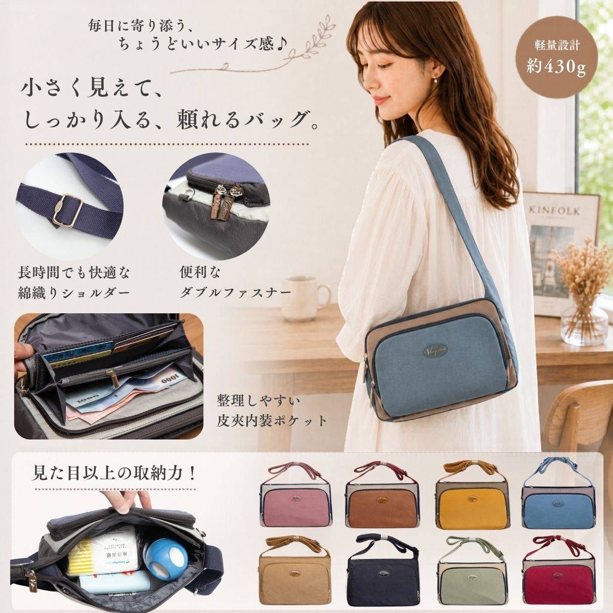 【年度熱賣No.1】日本收納美學皮夾包-8色6823L