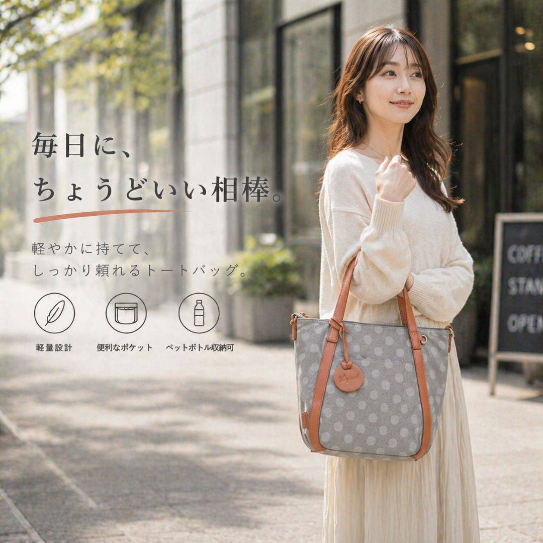 【獨家訂製】日系灰波點真皮拼接手提斜背包(YG393)