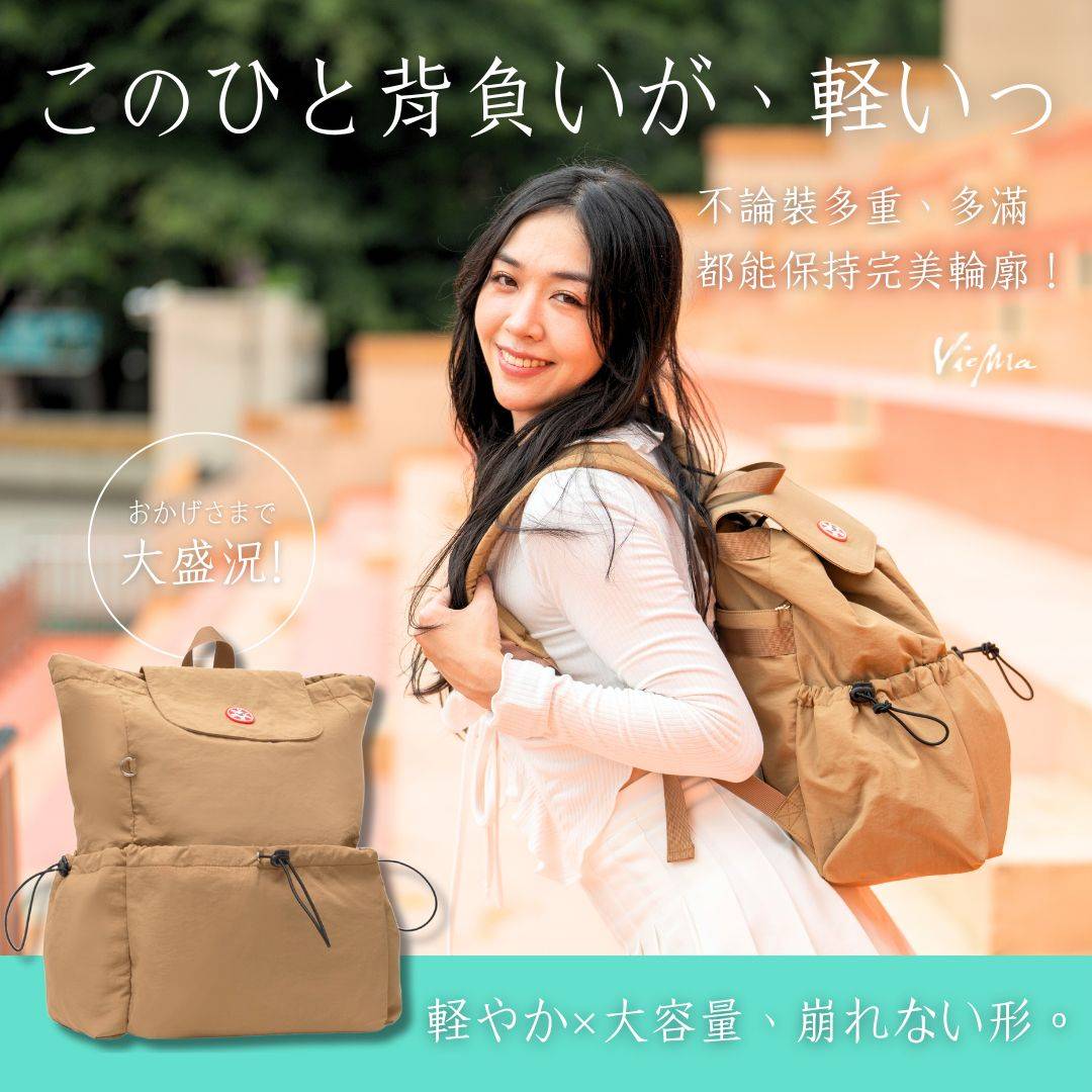 東京旅人束口後背包-5色限定上架(7315)