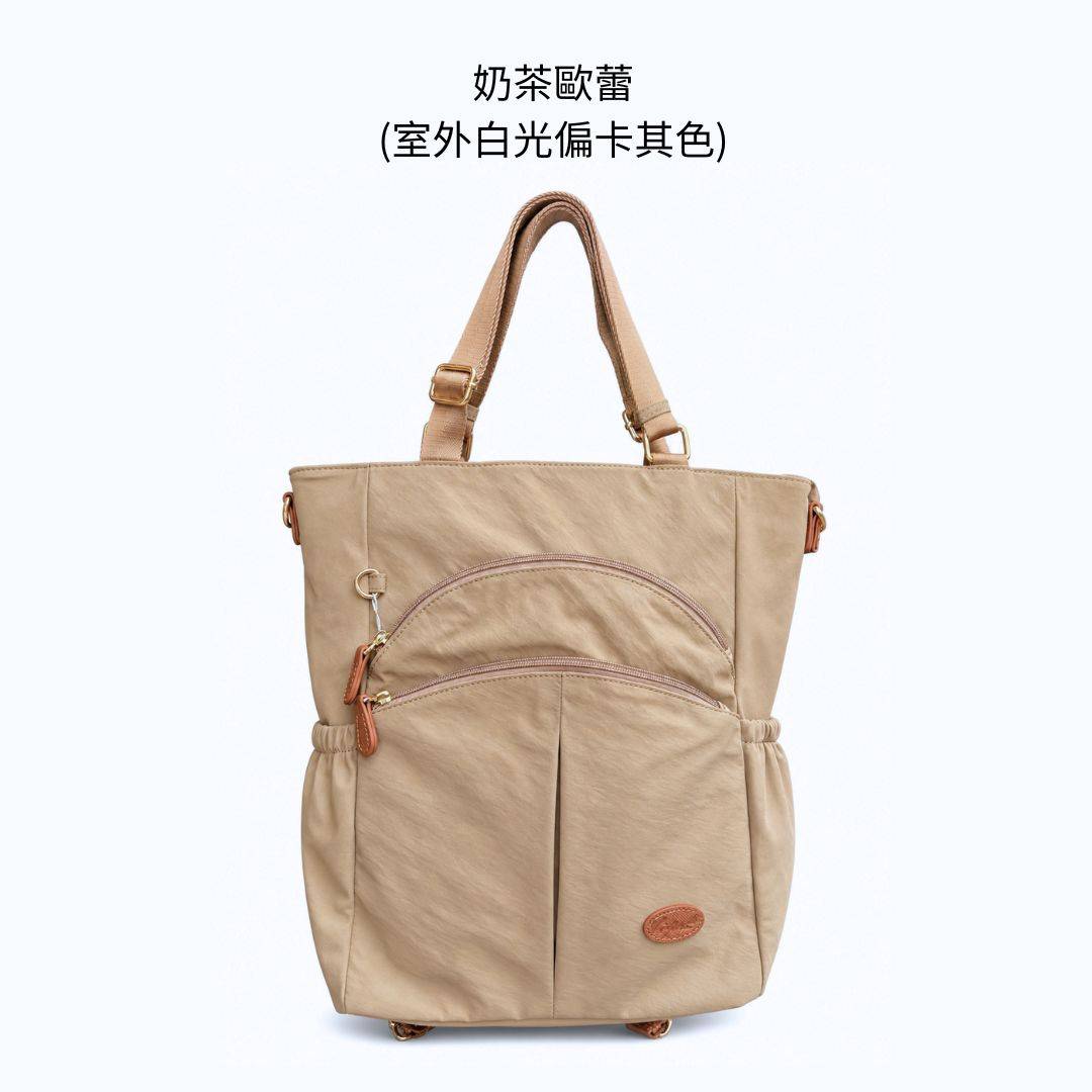 【熱銷補貨】獨家防盜多功能5用後背包-奶茶歐蕾(2904) 【熱銷補貨】獨家防盜多功能5用後背包-奶茶歐蕾(2904)