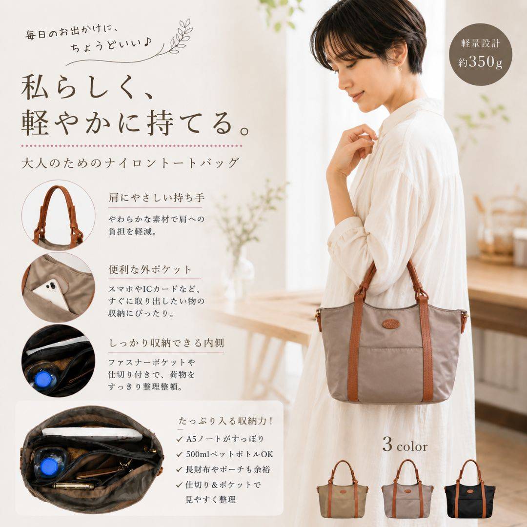 【獨家新品】日系頂級手工皮革英國淑女包-3色(3239)