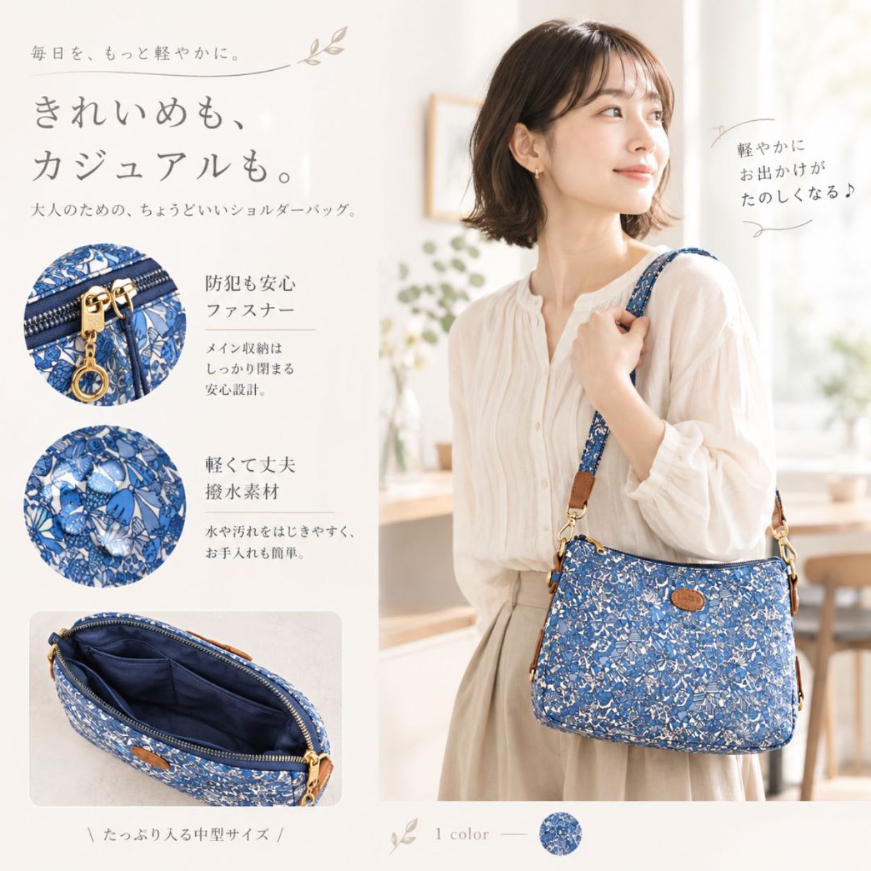 【新品】日系限量藍蝴蝶結-兩用船型包(3219)
