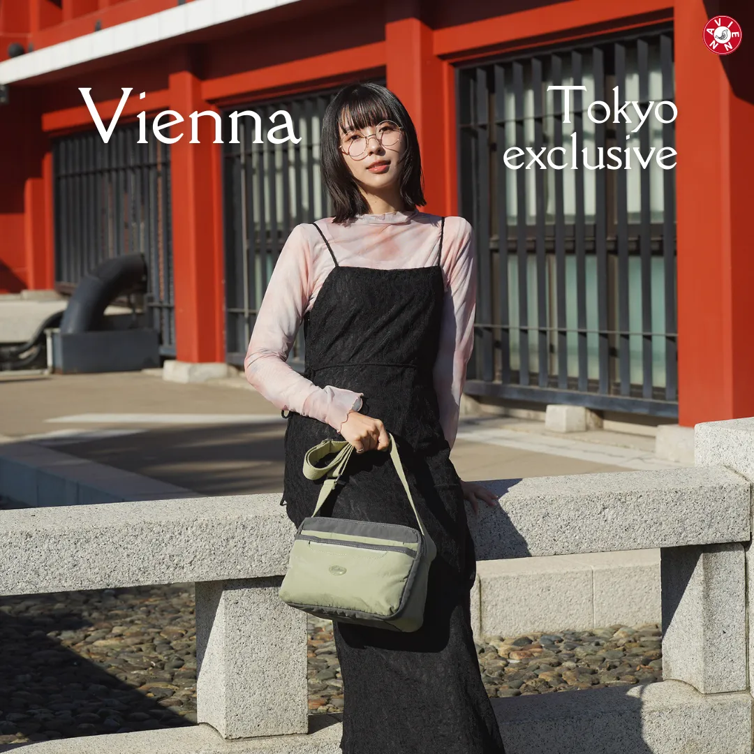 【日本官方】一起感受東京復古氛圍！ 必須擁有的Vienna經典款包包