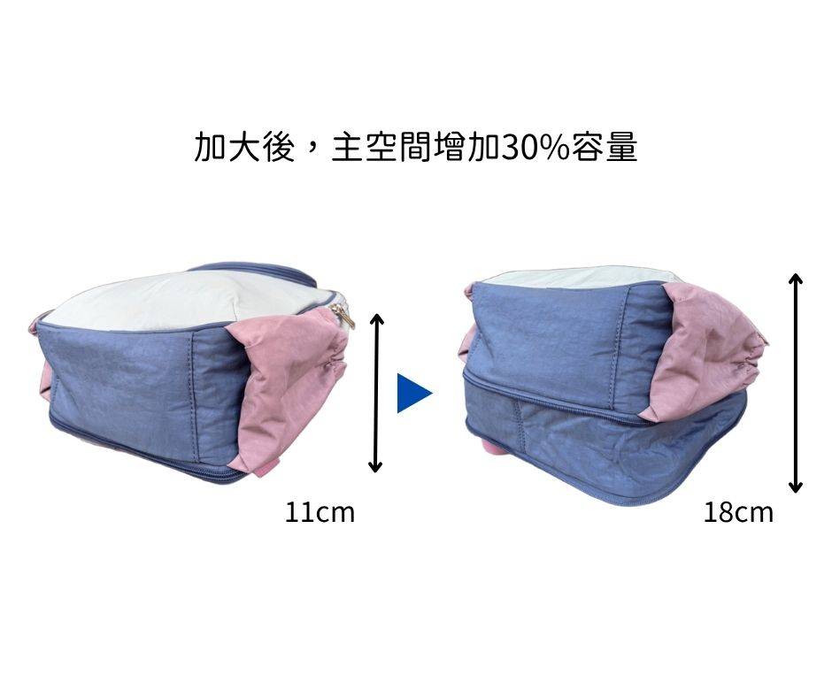日系大水滴後背包-10L可加大-黑1153 日系大水滴後背包-10L可加大-黑1153